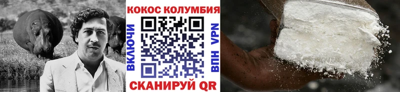 гидра сайт  Брянск  Кокаин Боливия 