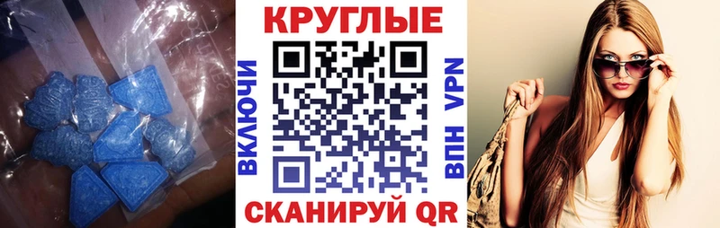 Ecstasy бентли  где купить наркоту  Брянск 