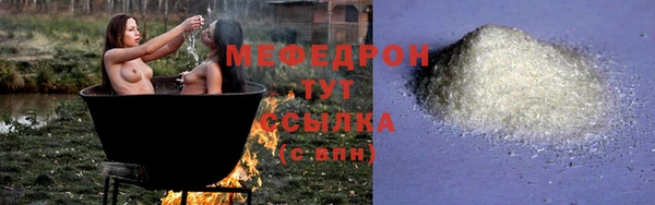 гидропоника Богородск