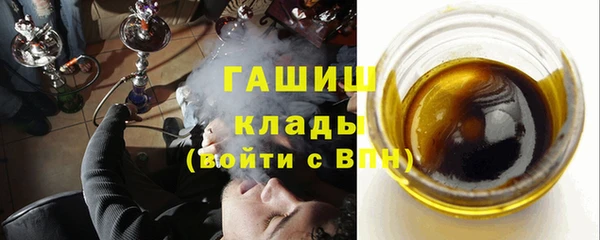 СК Богородицк