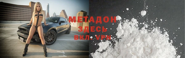 СК Богородицк