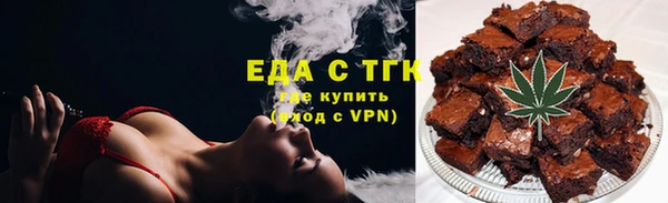 СК Богородицк