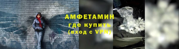 гидропоника Богородск