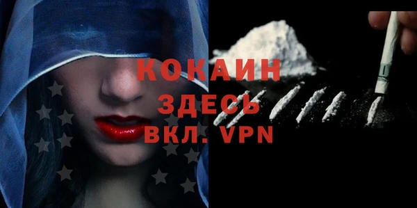гидропоника Богородск