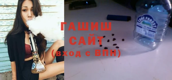 гидропоника Богородск