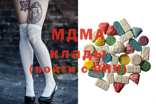 дмт Богданович