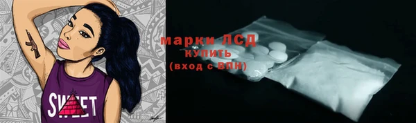 гидропоника Богородск