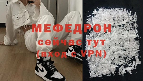 дмт Богданович