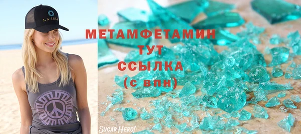СК Богородицк