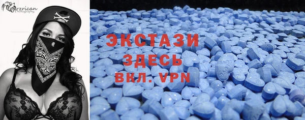 гидропоника Богородск