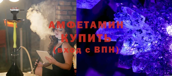 гидропоника Богородск