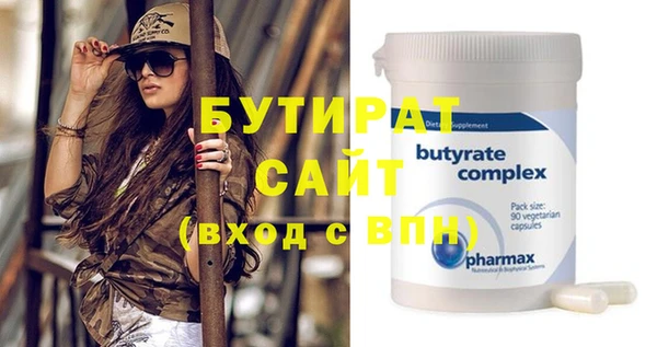 дмт Богданович