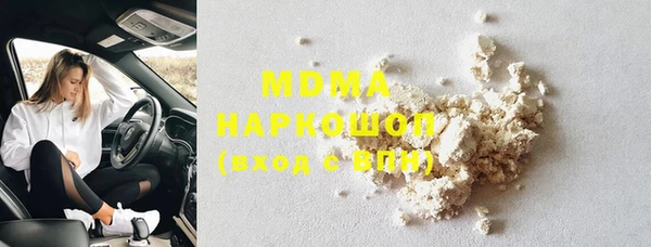 гидропоника Богородск