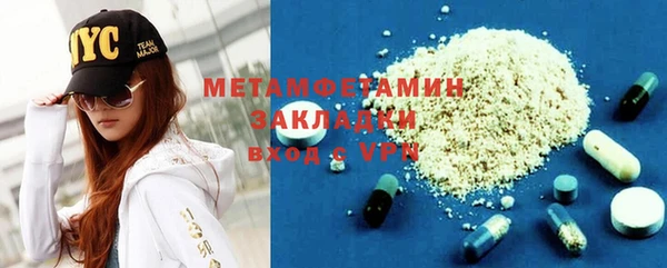 СК Богородицк