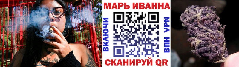 где найти наркотики  Брянск  Бошки Шишки индика 